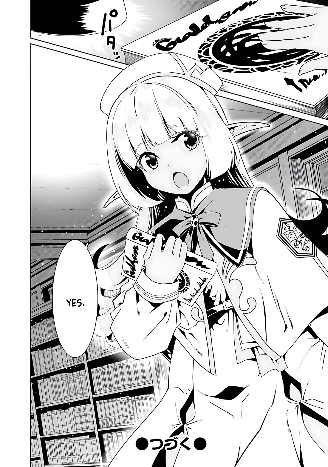 Douyara Watashi No Karada Wa Kanzen Muteki No You Desu Ne Chapter 66 page 27 - Chapter 66