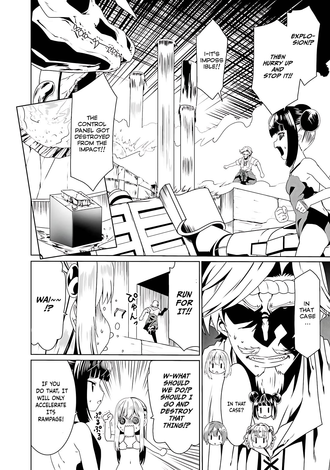Douyara Watashi No Karada Wa Kanzen Muteki No You Desu Ne Chapter 66 page 3 - Chapter 66