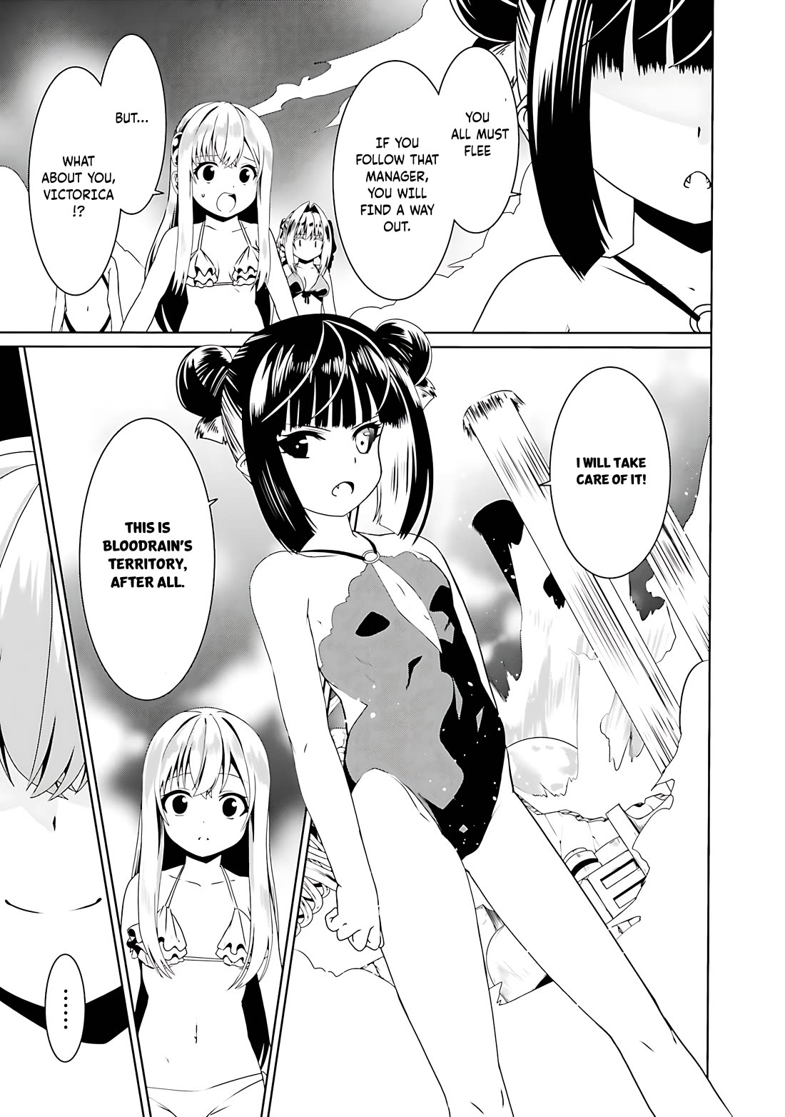 Douyara Watashi No Karada Wa Kanzen Muteki No You Desu Ne Chapter 66 page 4 - Chapter 66