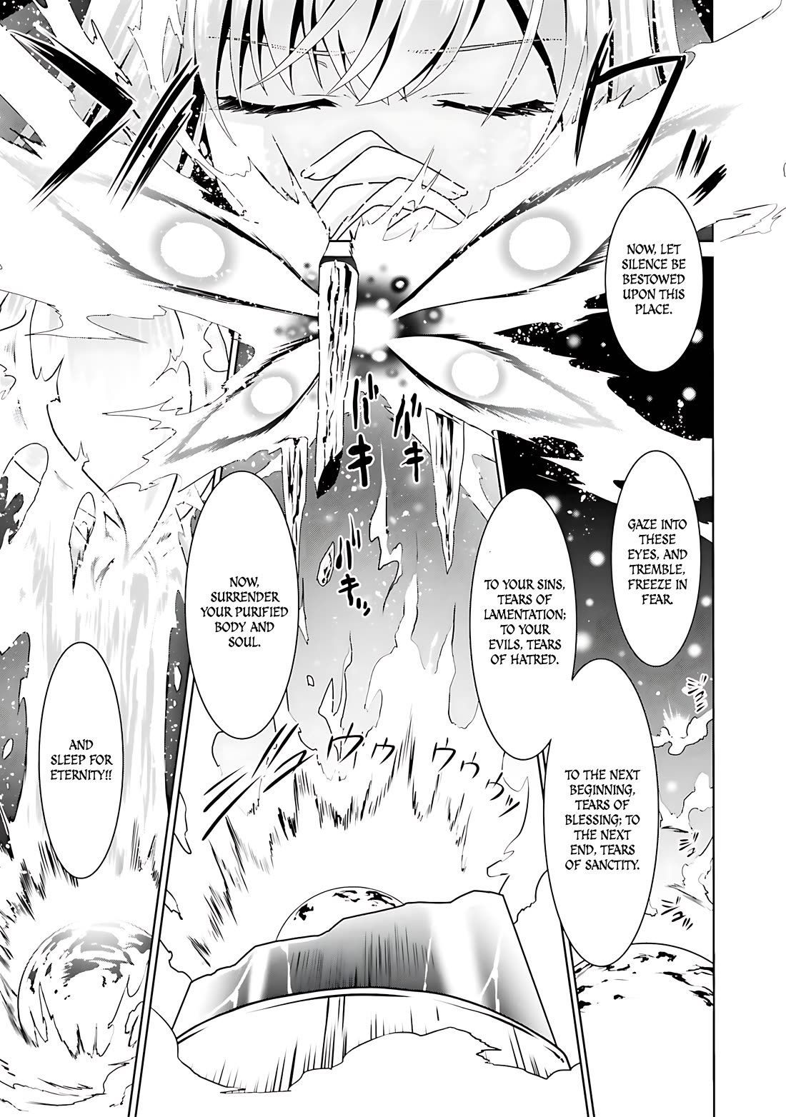 Douyara Watashi No Karada Wa Kanzen Muteki No You Desu Ne Chapter 66 page 8 - Chapter 66