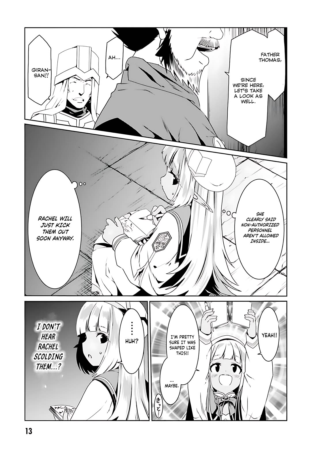 Douyara Watashi No Karada Wa Kanzen Muteki No You Desu Ne Chapter 67 page 16 - Chapter 67