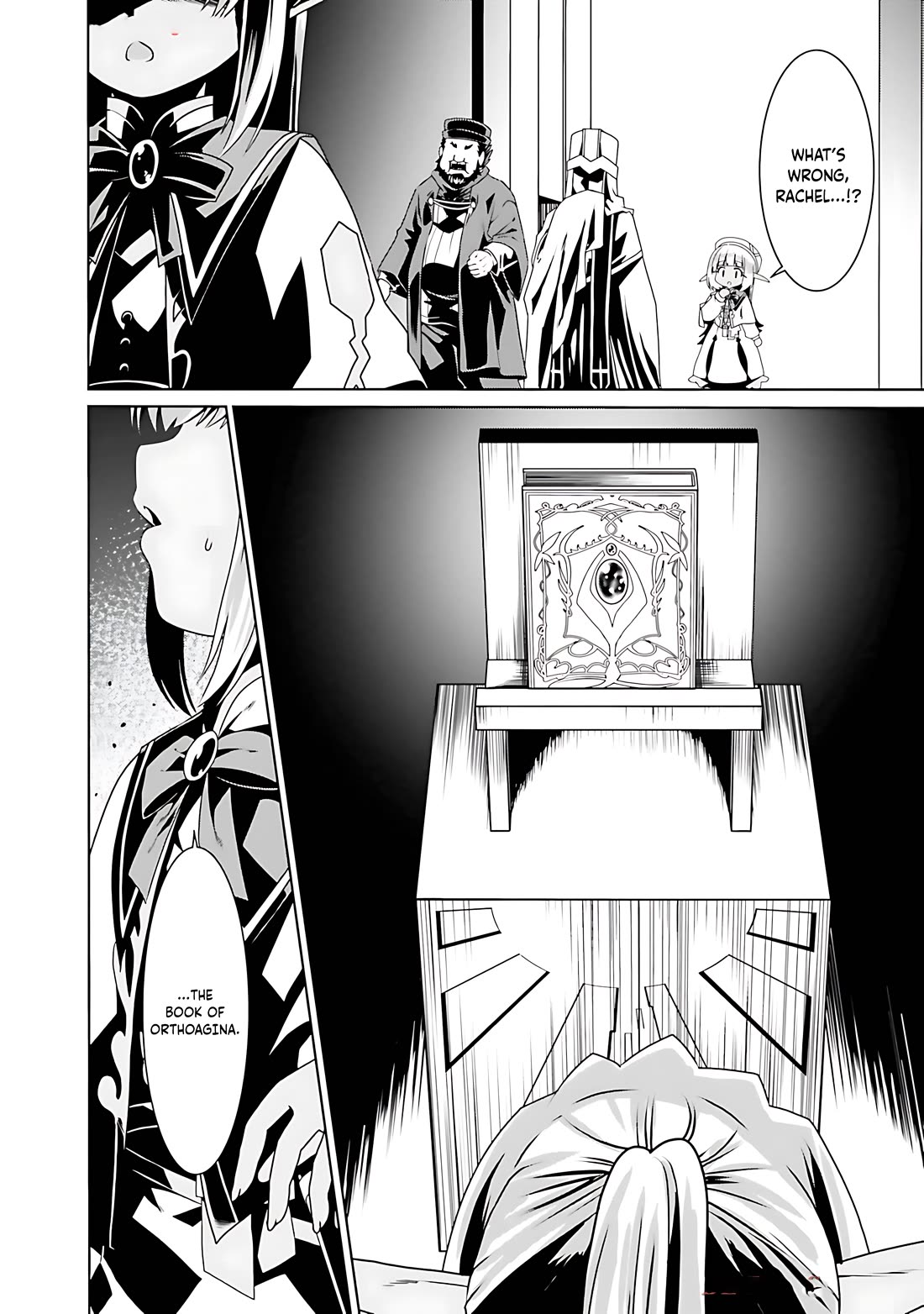 Douyara Watashi No Karada Wa Kanzen Muteki No You Desu Ne Chapter 67 page 17 - Chapter 67