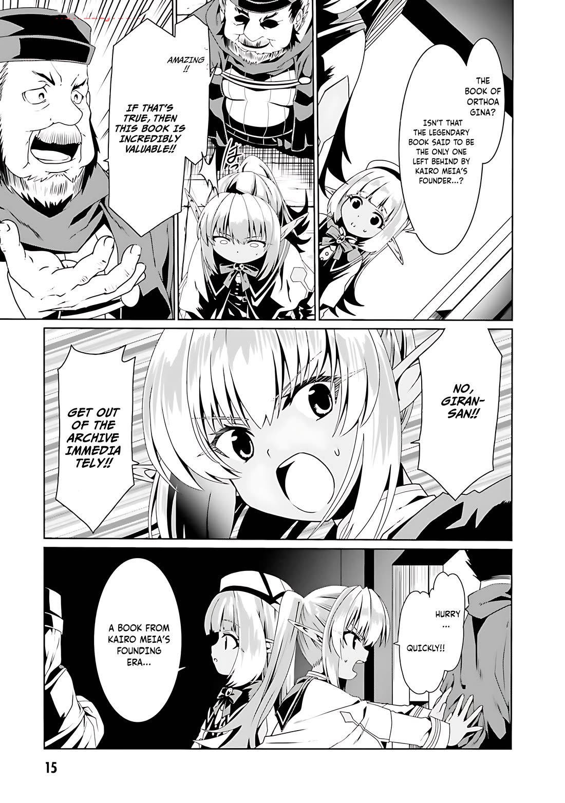 Douyara Watashi No Karada Wa Kanzen Muteki No You Desu Ne Chapter 67 page 18 - Chapter 67