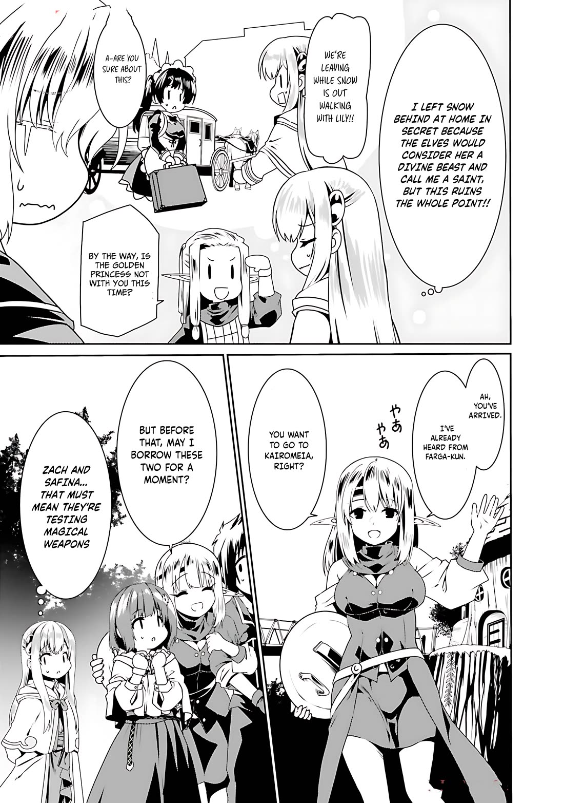 Douyara Watashi No Karada Wa Kanzen Muteki No You Desu Ne Chapter 67 page 22 - Chapter 67