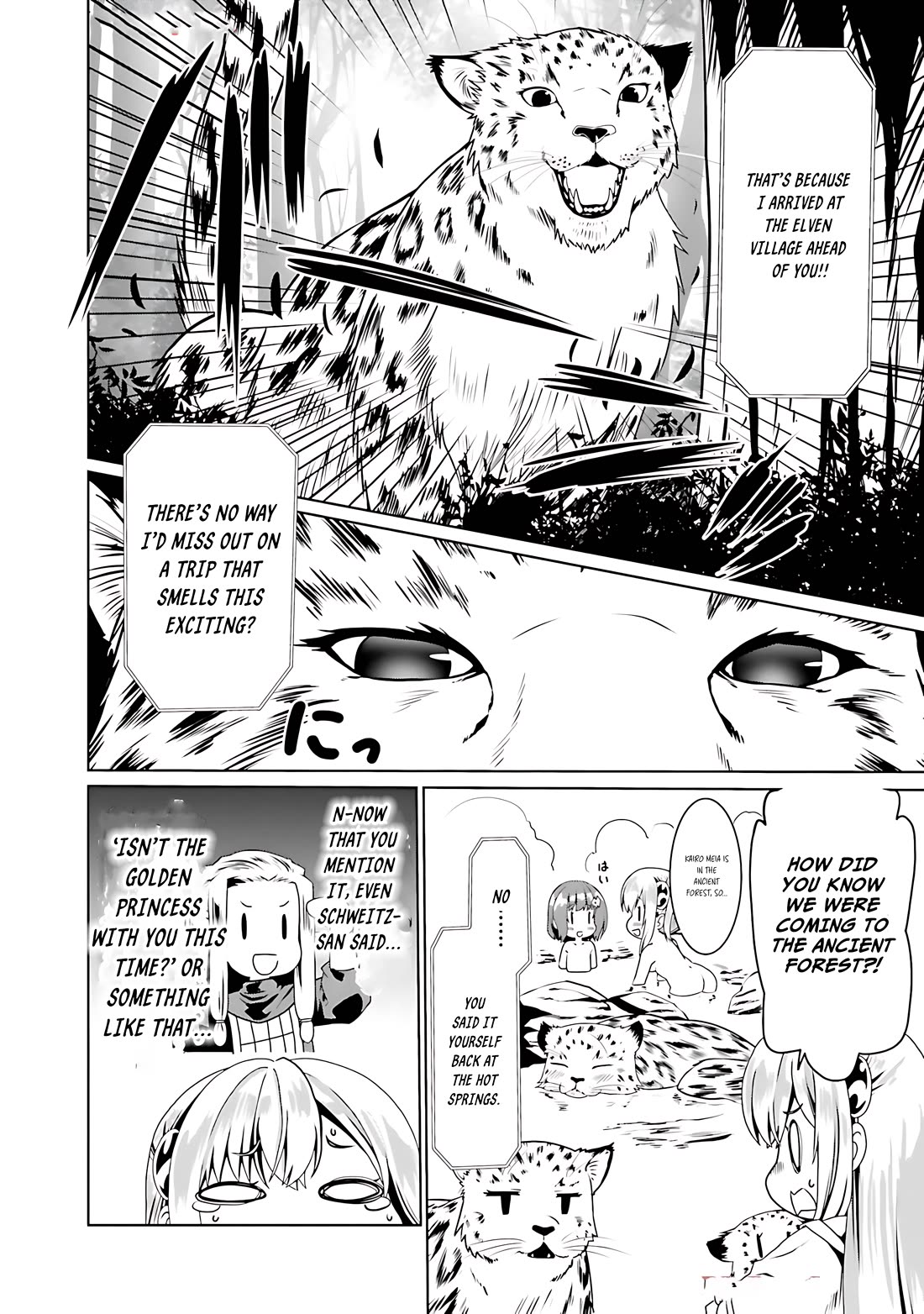 Douyara Watashi No Karada Wa Kanzen Muteki No You Desu Ne Chapter 67 page 29 - Chapter 67