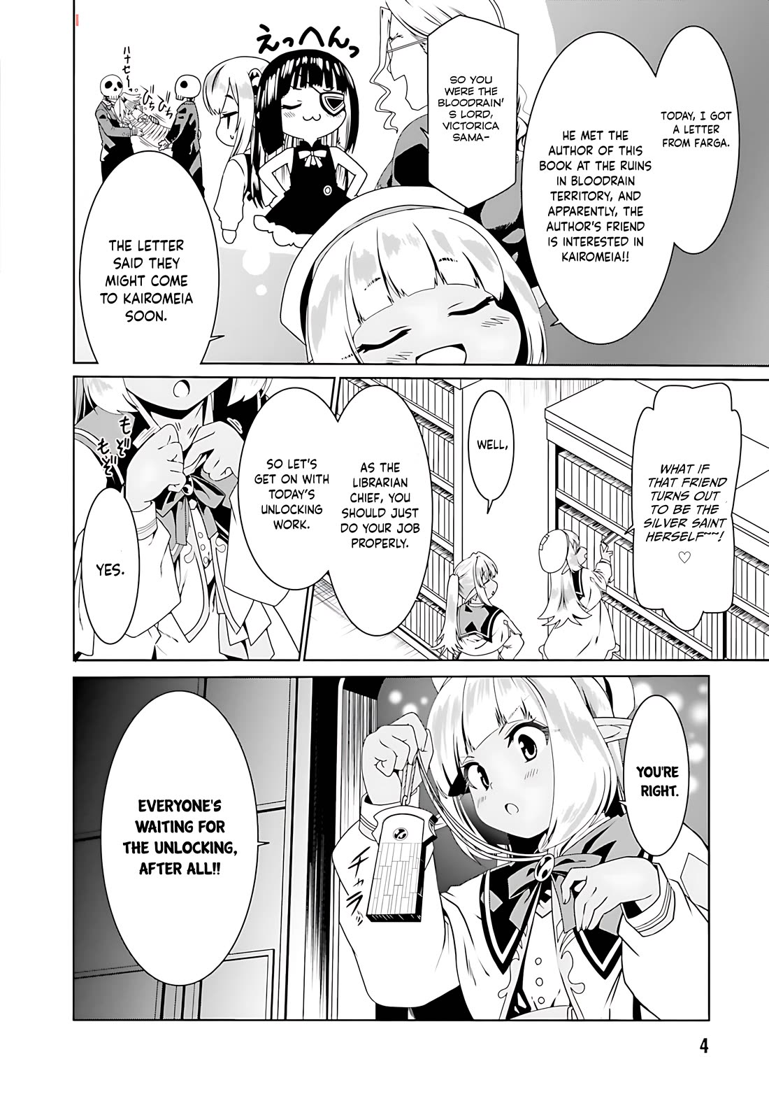 Douyara Watashi No Karada Wa Kanzen Muteki No You Desu Ne Chapter 67 page 7 - Chapter 67
