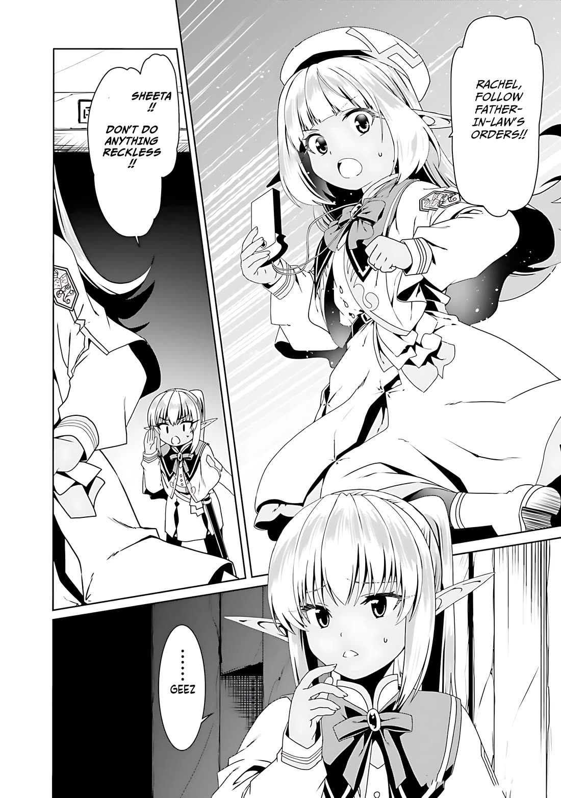 Douyara Watashi No Karada Wa Kanzen Muteki No You Desu Ne Chapter 68 page 11 - Chapter 68