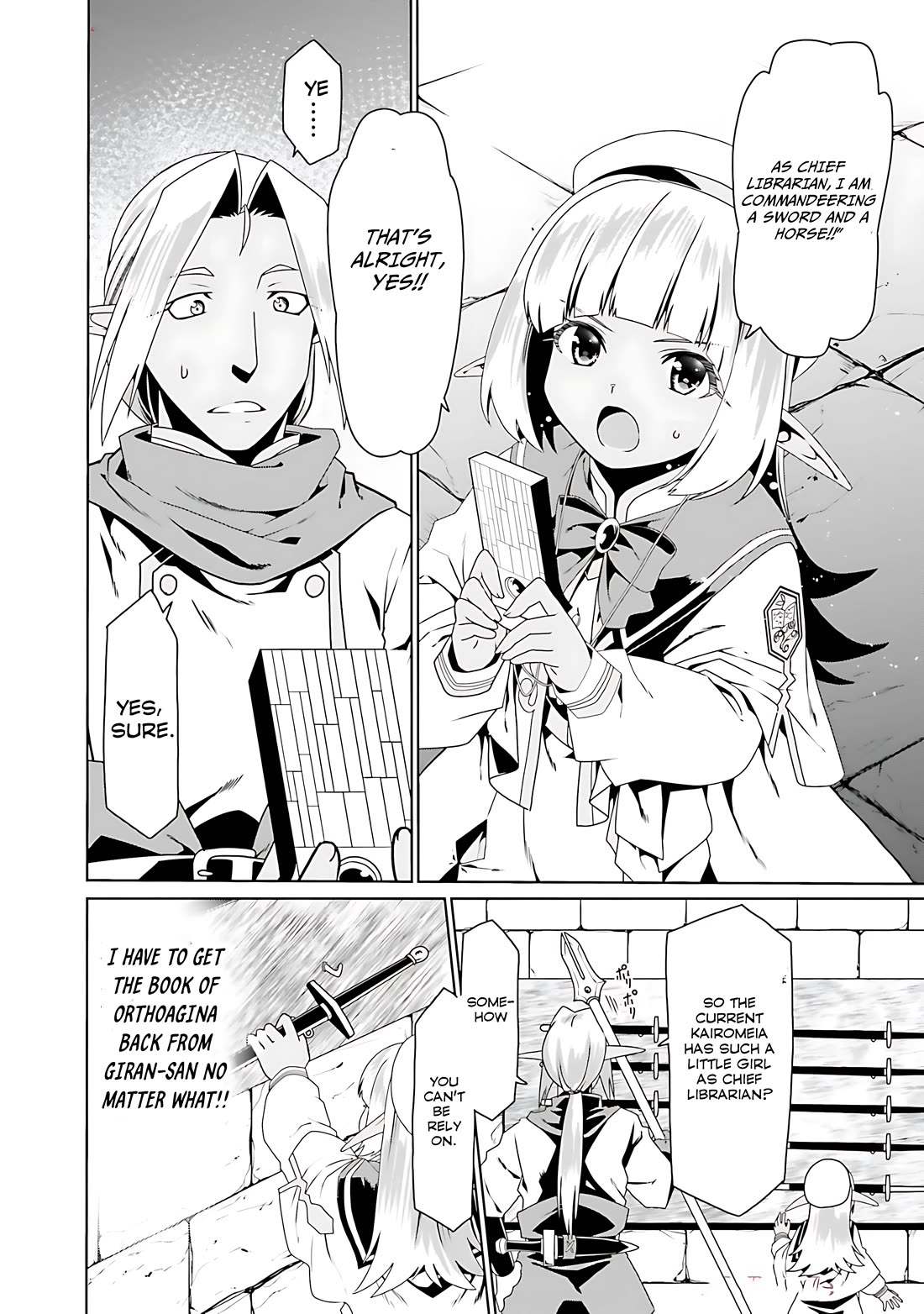 Douyara Watashi No Karada Wa Kanzen Muteki No You Desu Ne Chapter 68 page 13 - Chapter 68