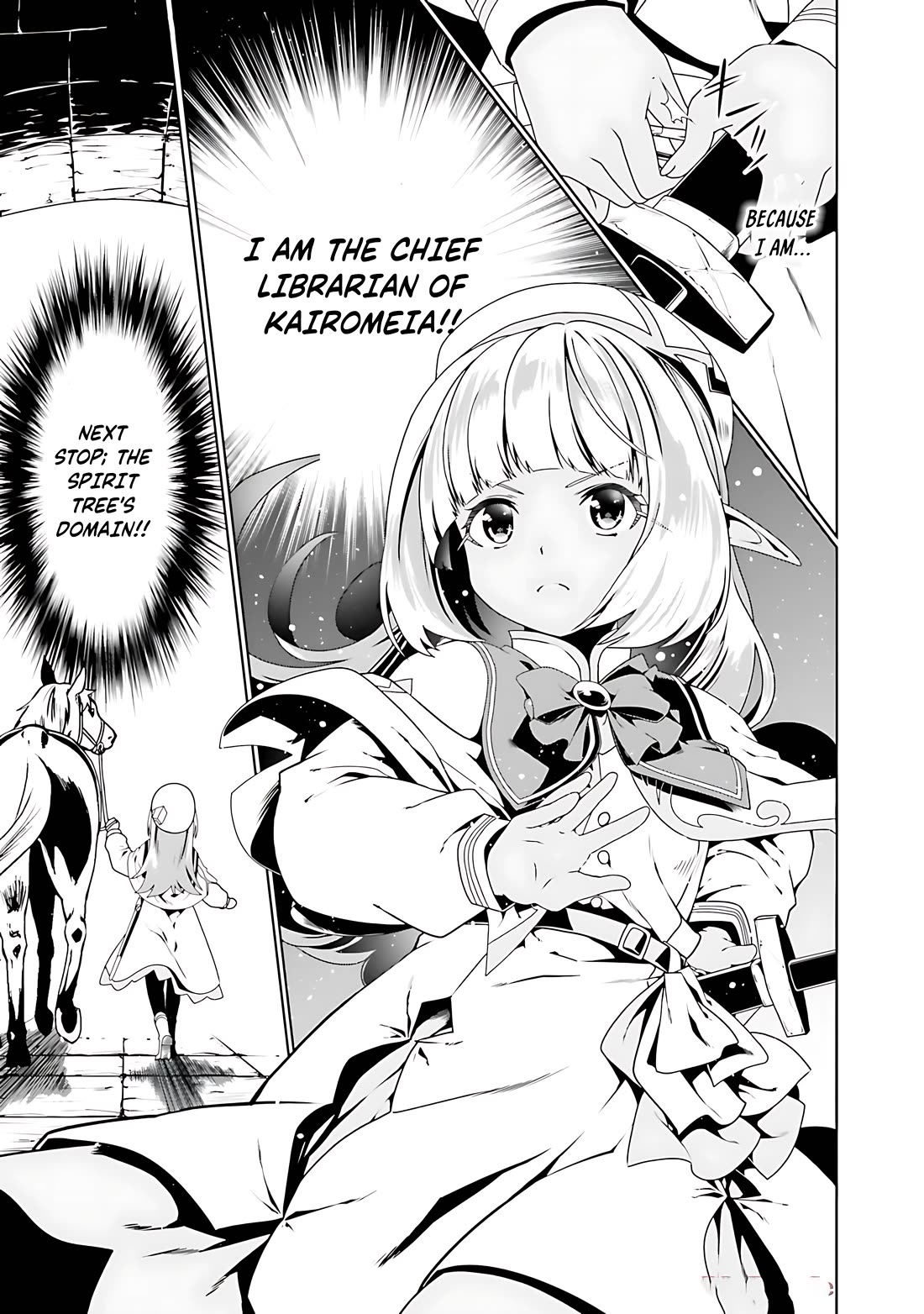 Douyara Watashi No Karada Wa Kanzen Muteki No You Desu Ne Chapter 68 page 14 - Chapter 68