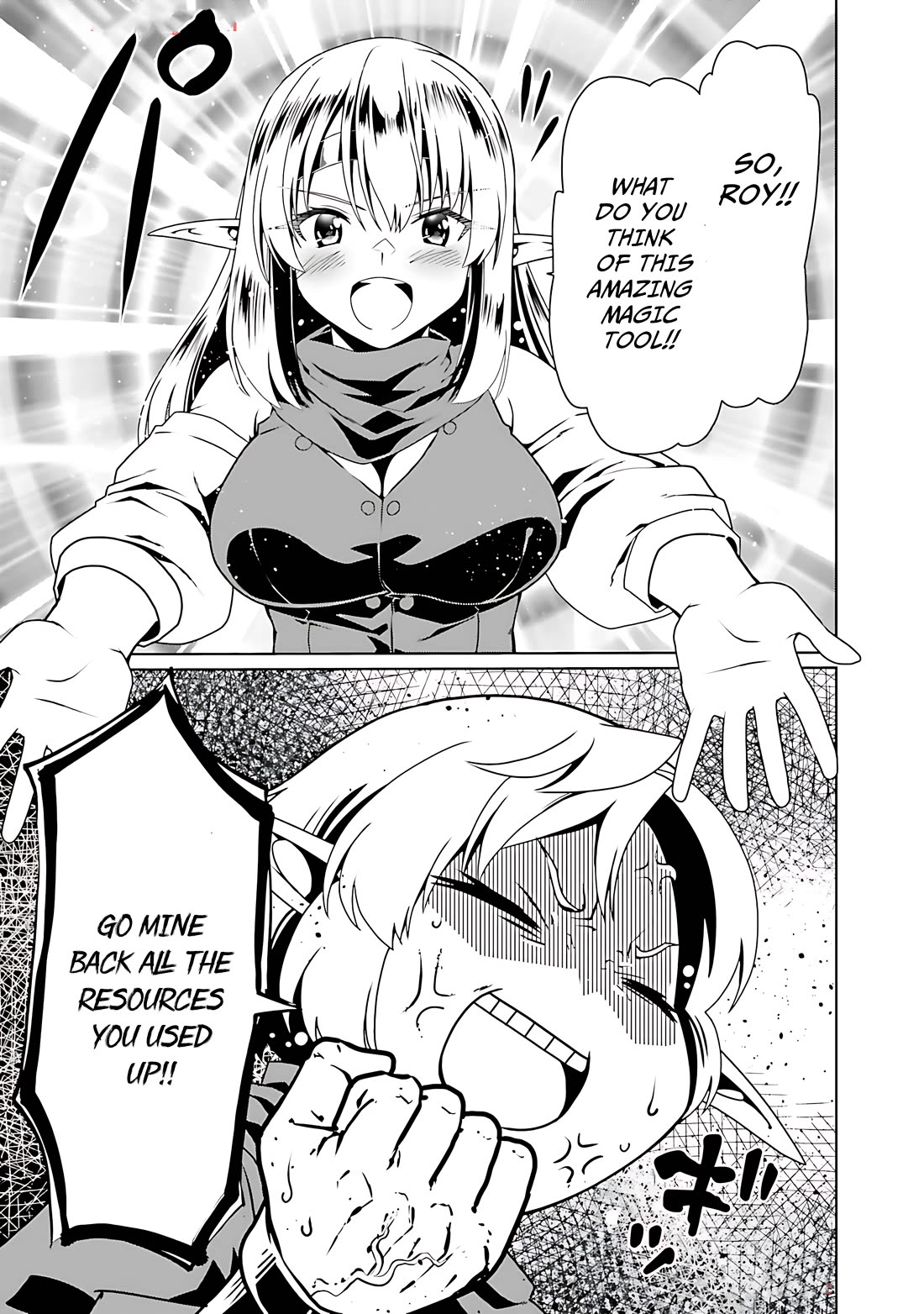 Douyara Watashi No Karada Wa Kanzen Muteki No You Desu Ne Chapter 68 page 20 - Chapter 68