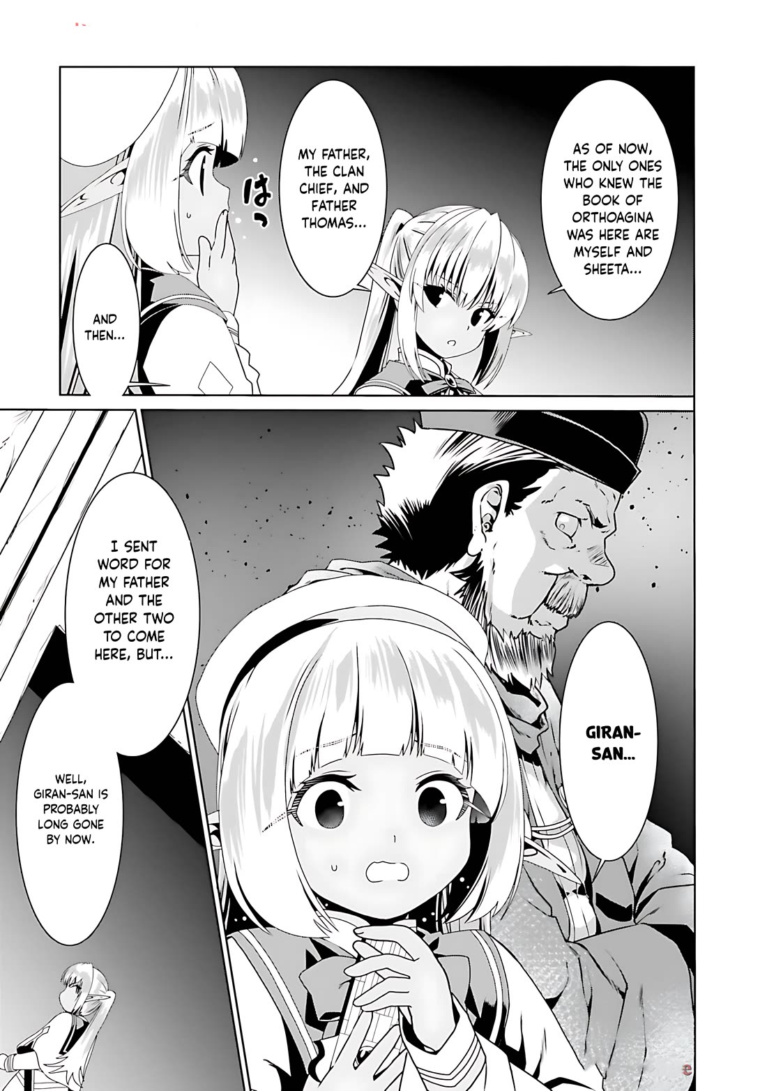 Douyara Watashi No Karada Wa Kanzen Muteki No You Desu Ne Chapter 68 page 4 - Chapter 68