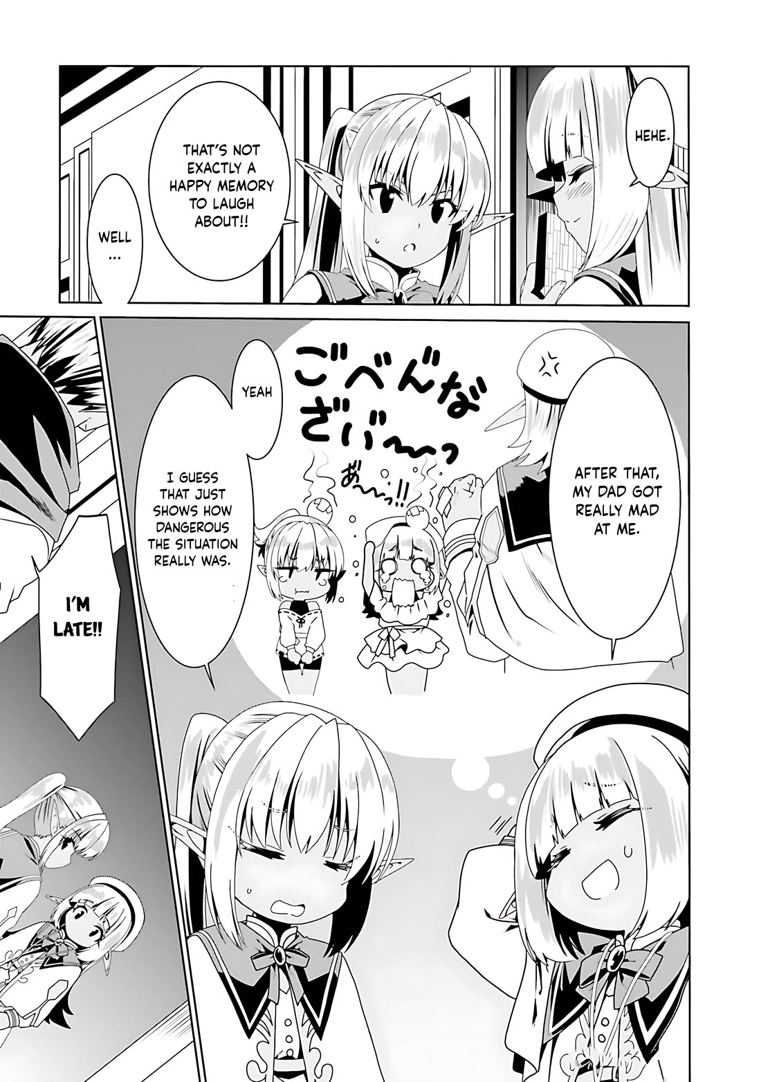 Douyara Watashi No Karada Wa Kanzen Muteki No You Desu Ne Chapter 68 page 8 - Chapter 68