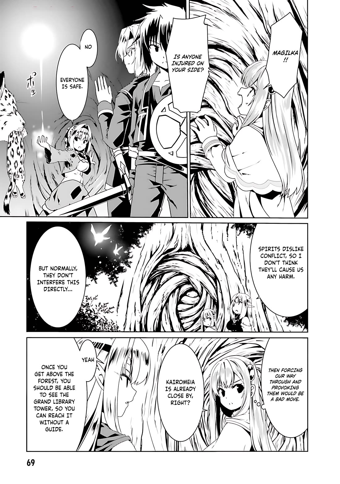 Douyara Watashi No Karada Wa Kanzen Muteki No You Desu Ne Chapter 69 page 15 - Chapter 69