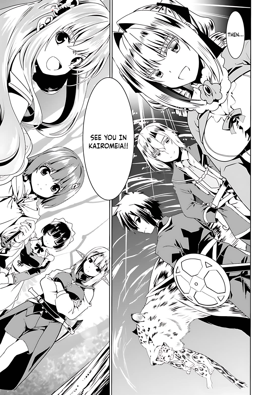 Douyara Watashi No Karada Wa Kanzen Muteki No You Desu Ne Chapter 69 page 19 - Chapter 69