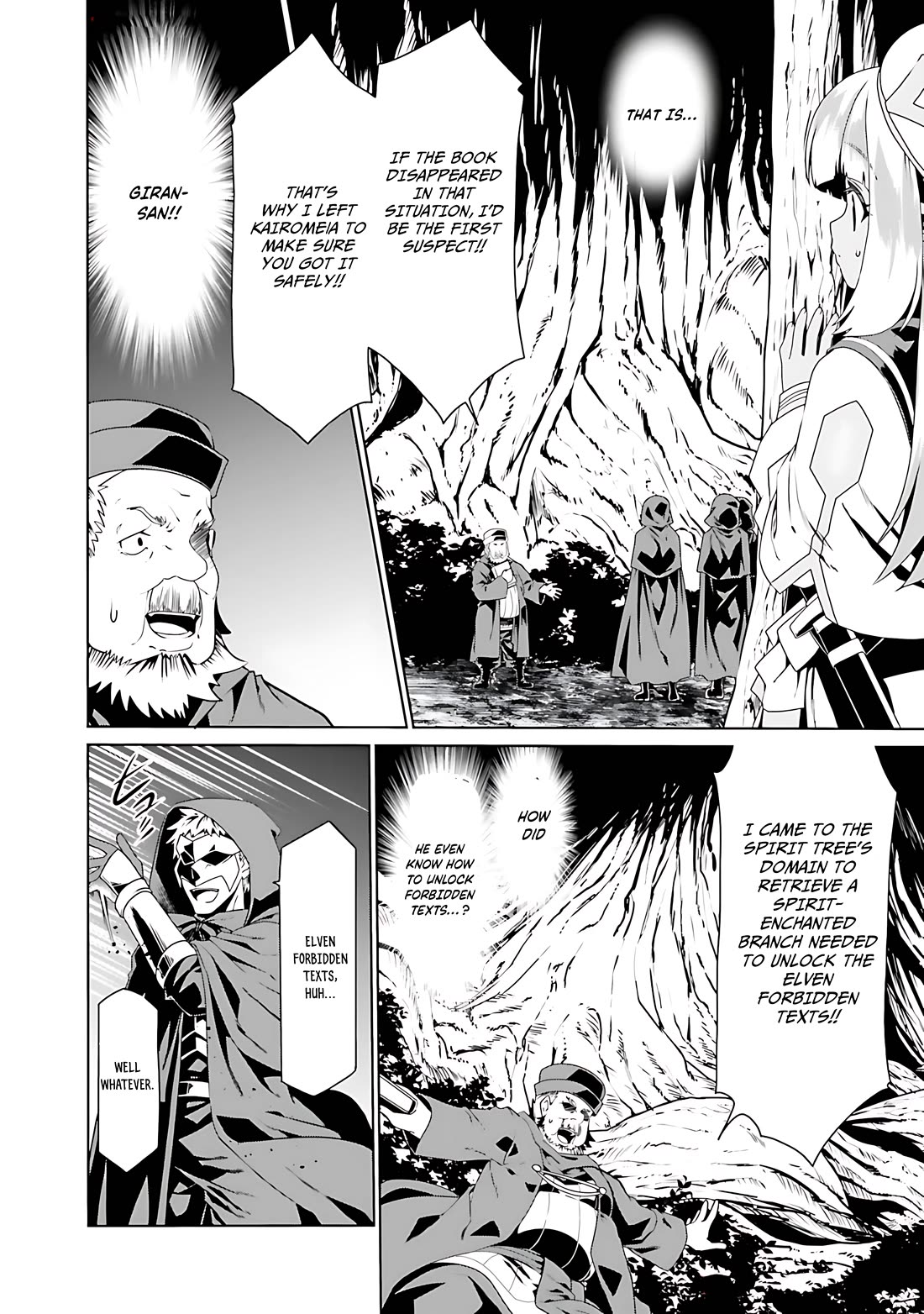 Douyara Watashi No Karada Wa Kanzen Muteki No You Desu Ne Chapter 69 page 24 - Chapter 69