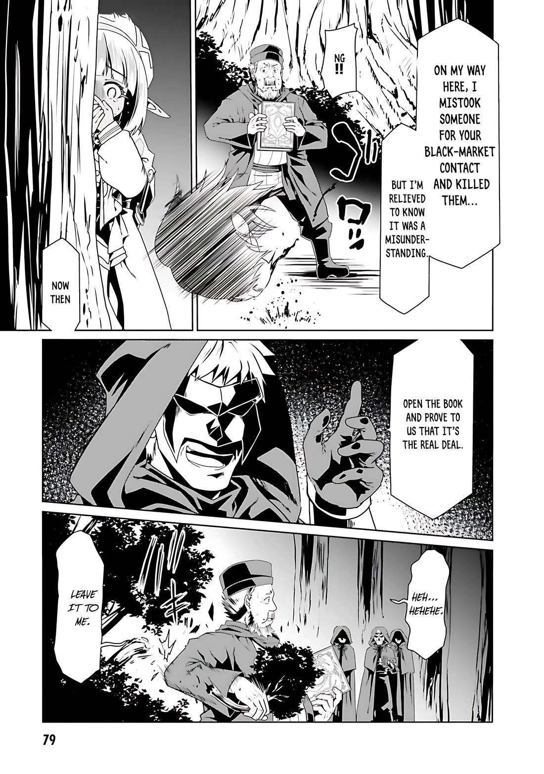 Douyara Watashi No Karada Wa Kanzen Muteki No You Desu Ne Chapter 69 page 25 - Chapter 69