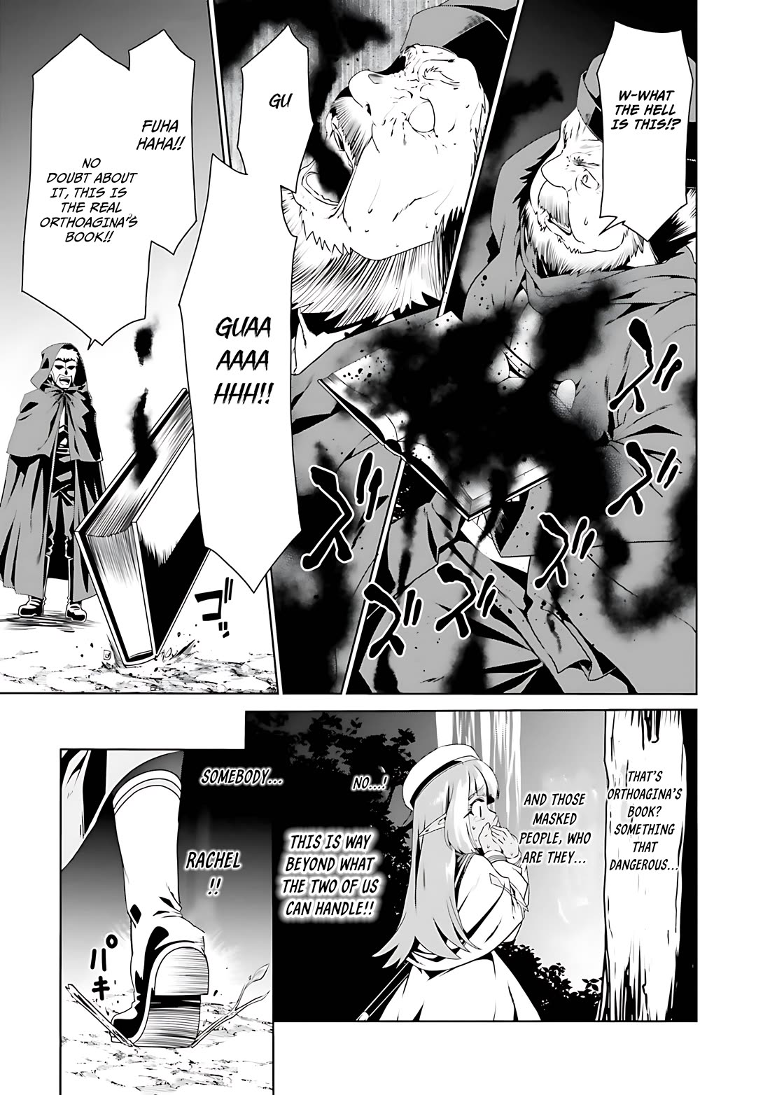 Douyara Watashi No Karada Wa Kanzen Muteki No You Desu Ne Chapter 69 page 27 - Chapter 69