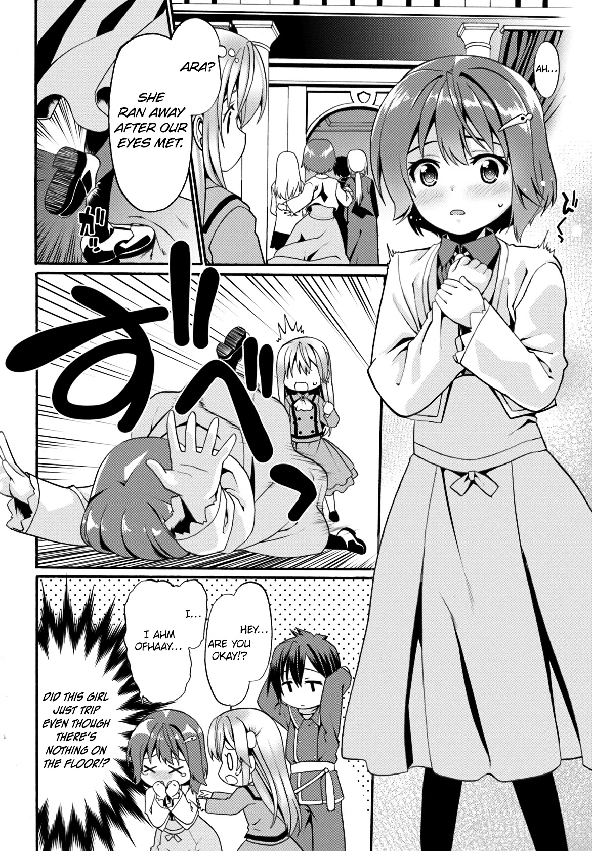 Douyara Watashi No Karada Wa Kanzen Muteki No You Desu Ne Chapter 7 page 12 - Chapter 7