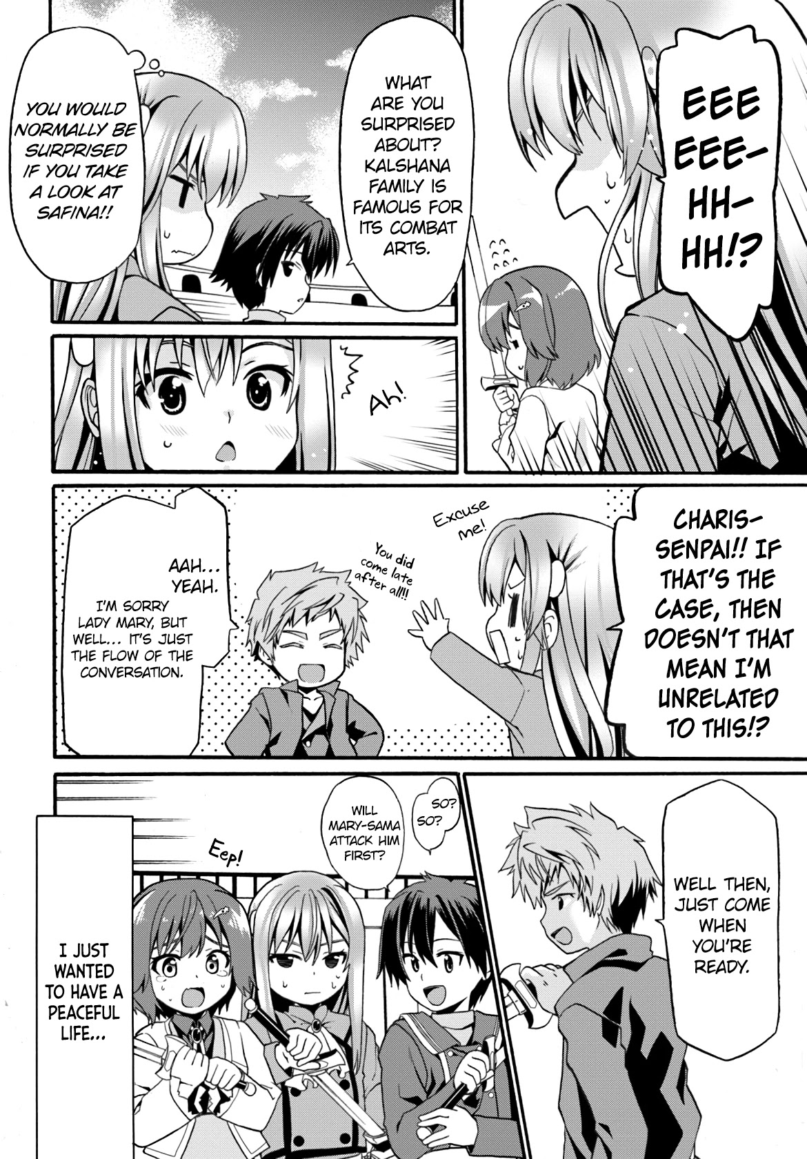 Douyara Watashi No Karada Wa Kanzen Muteki No You Desu Ne Chapter 7 page 18 - Chapter 7