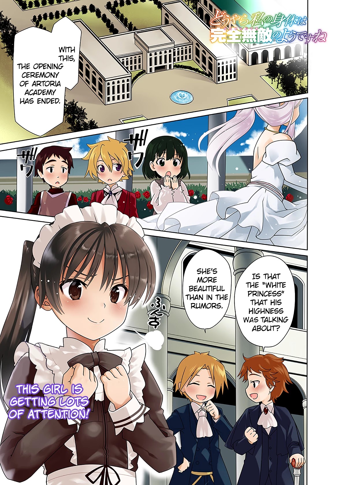 Douyara Watashi No Karada Wa Kanzen Muteki No You Desu Ne Chapter 7 page 3 - Chapter 7