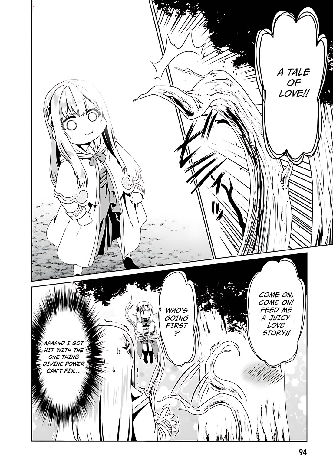 Douyara Watashi No Karada Wa Kanzen Muteki No You Desu Ne Chapter 70 page 13 - Chapter 70