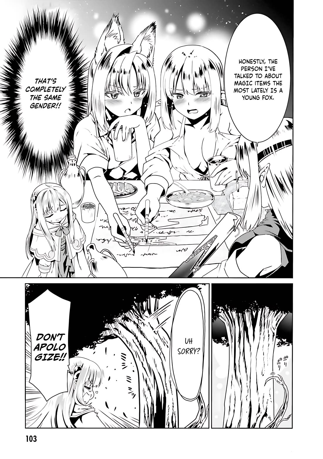 Douyara Watashi No Karada Wa Kanzen Muteki No You Desu Ne Chapter 70 page 22 - Chapter 70