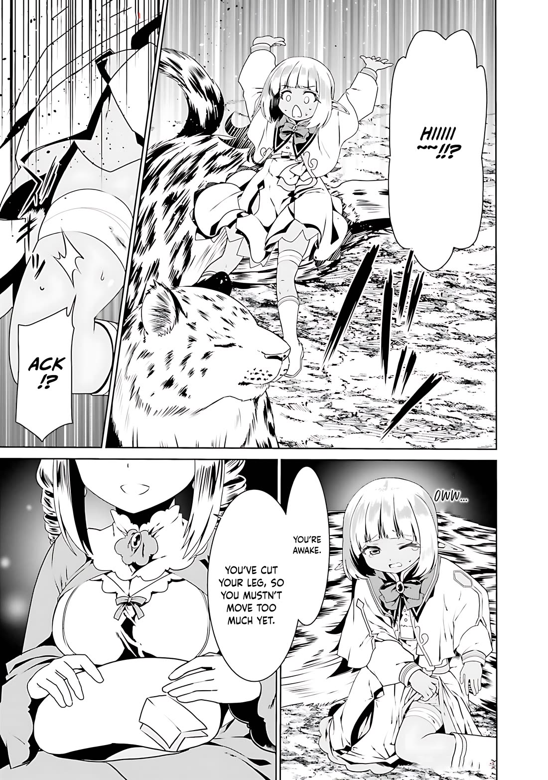 Douyara Watashi No Karada Wa Kanzen Muteki No You Desu Ne Chapter 70 page 26 - Chapter 70