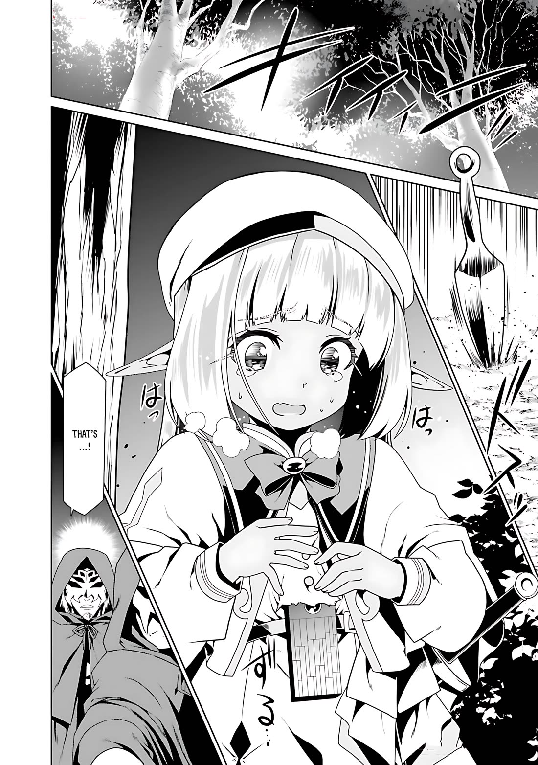 Douyara Watashi No Karada Wa Kanzen Muteki No You Desu Ne Chapter 70 page 3 - Chapter 70