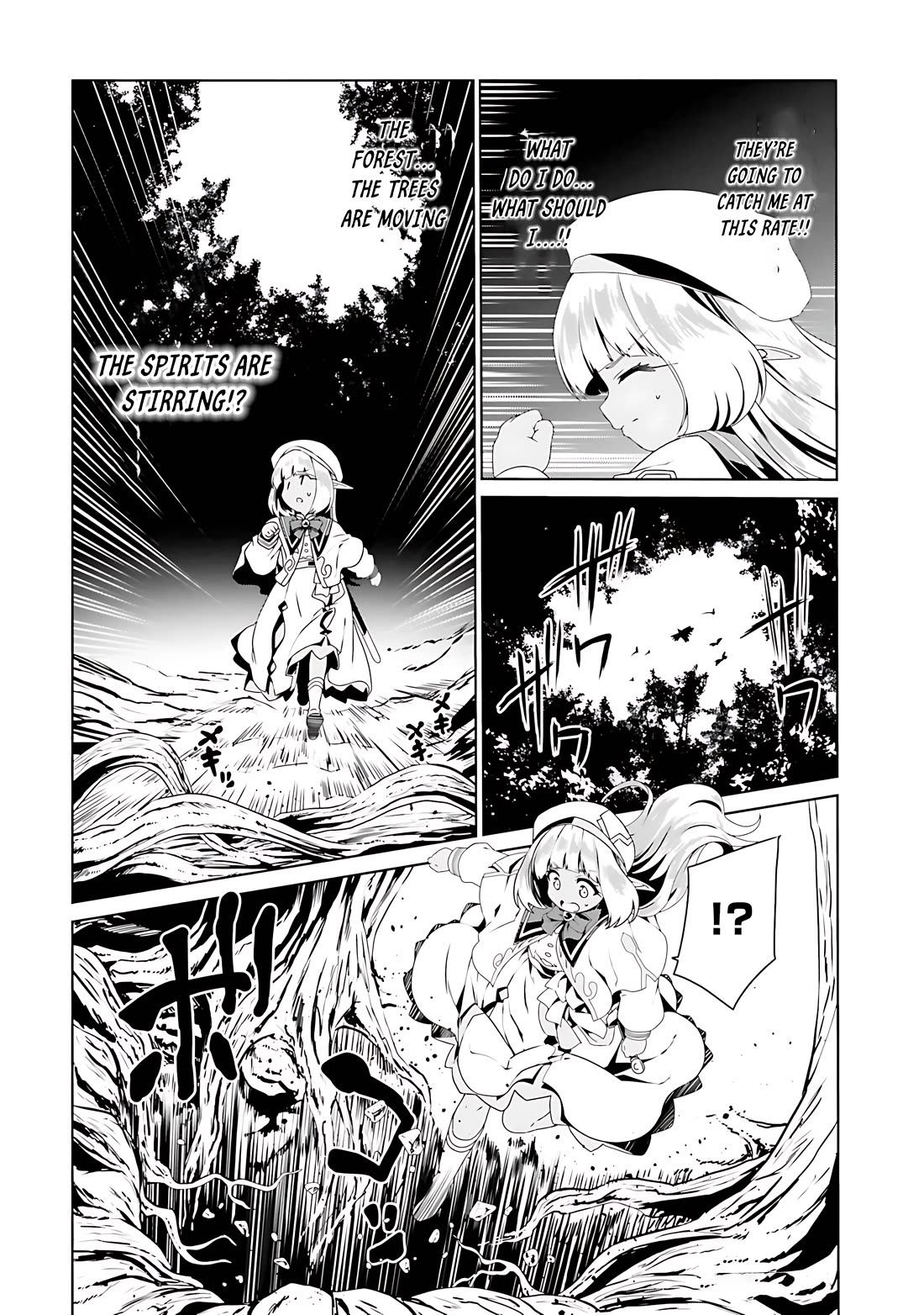 Douyara Watashi No Karada Wa Kanzen Muteki No You Desu Ne Chapter 70 page 6 - Chapter 70