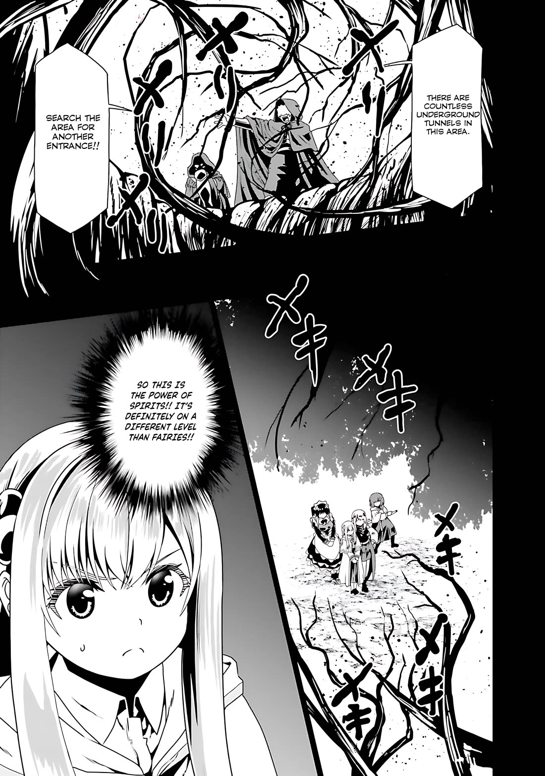Douyara Watashi No Karada Wa Kanzen Muteki No You Desu Ne Chapter 70 page 8 - Chapter 70