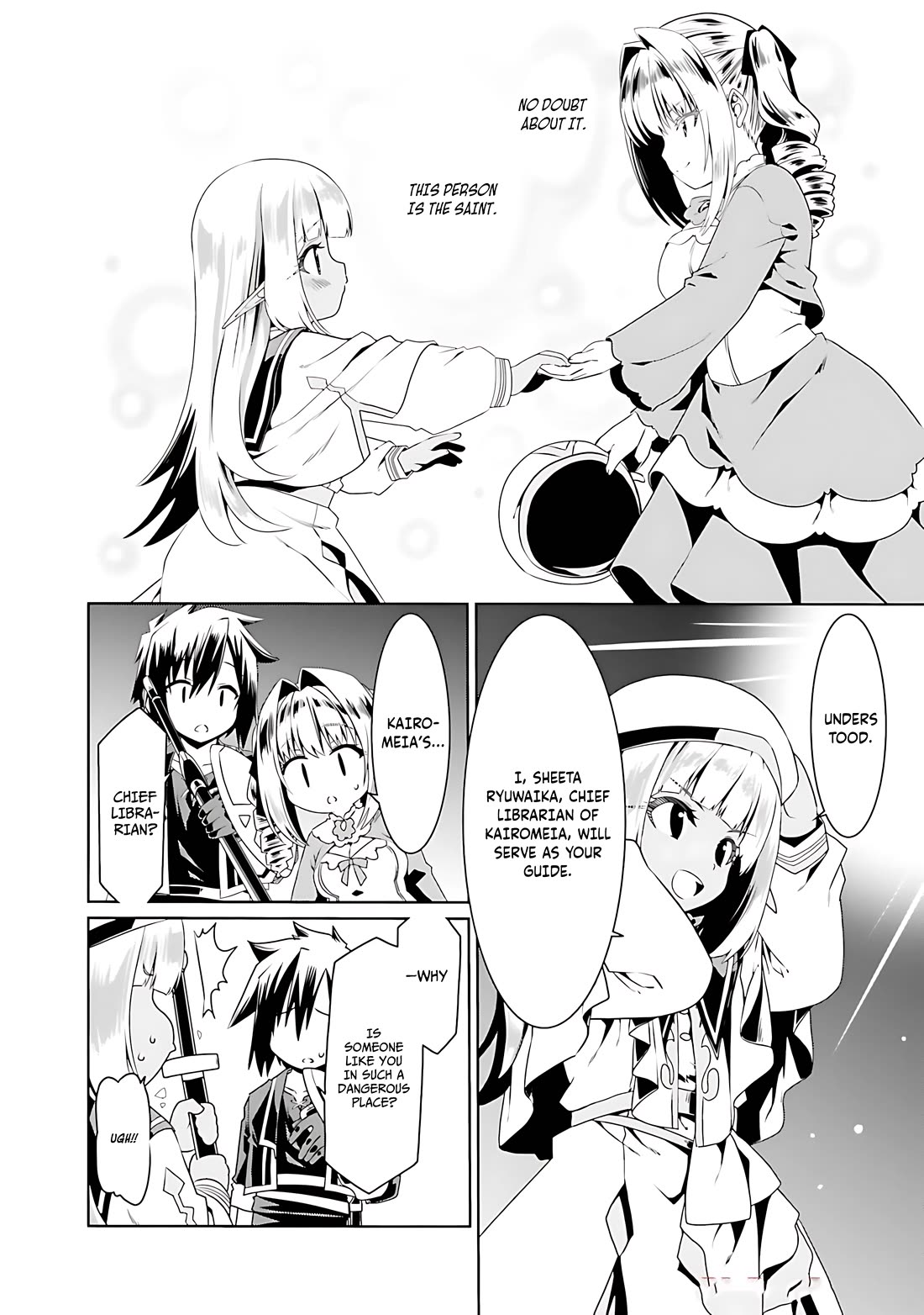 Douyara Watashi No Karada Wa Kanzen Muteki No You Desu Ne Chapter 71 page 11 - Chapter 71
