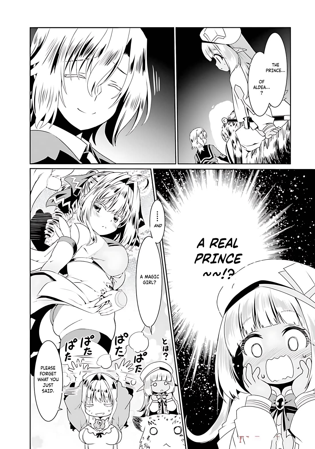 Douyara Watashi No Karada Wa Kanzen Muteki No You Desu Ne Chapter 71 page 21 - Chapter 71
