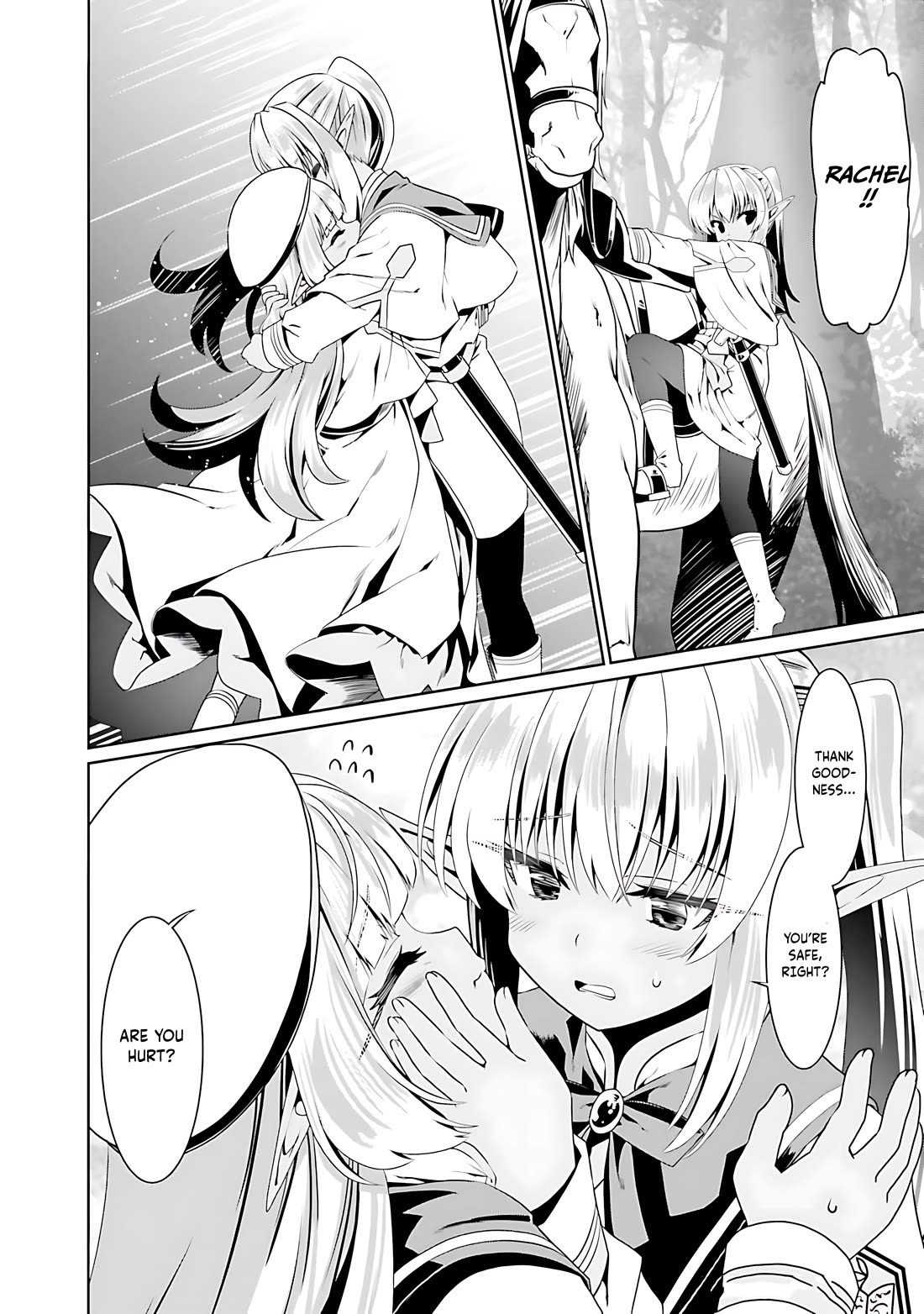 Douyara Watashi No Karada Wa Kanzen Muteki No You Desu Ne Chapter 71 page 23 - Chapter 71