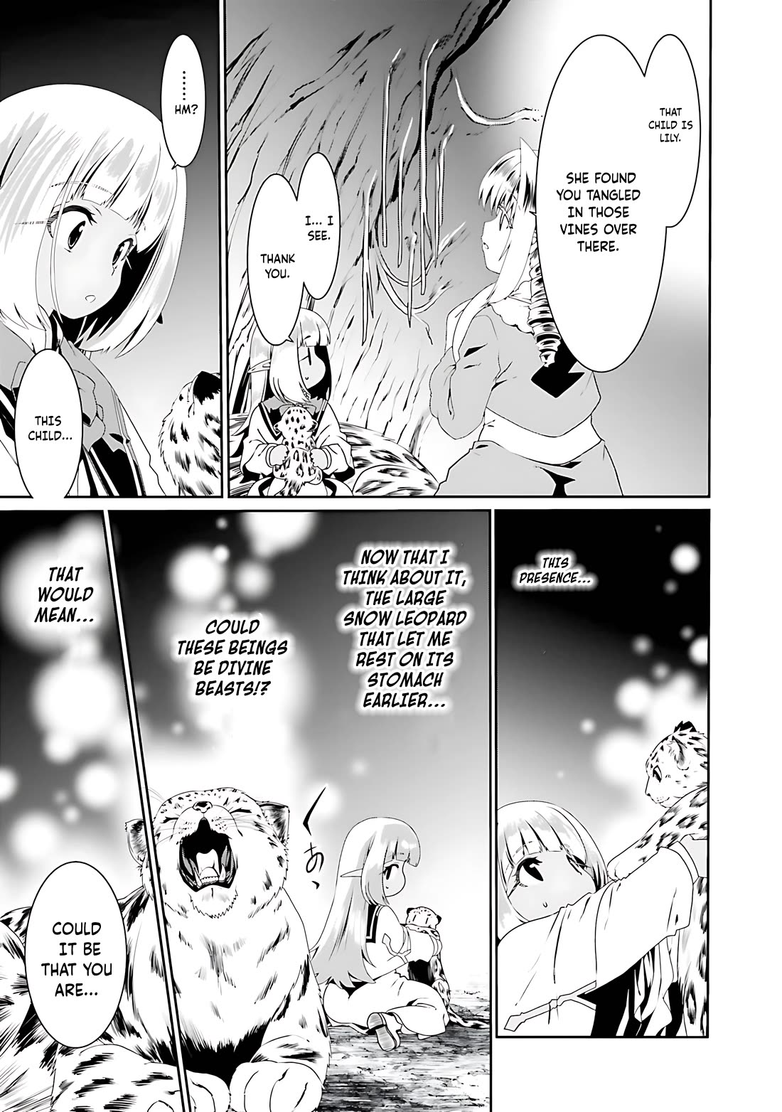 Douyara Watashi No Karada Wa Kanzen Muteki No You Desu Ne Chapter 71 page 4 - Chapter 71