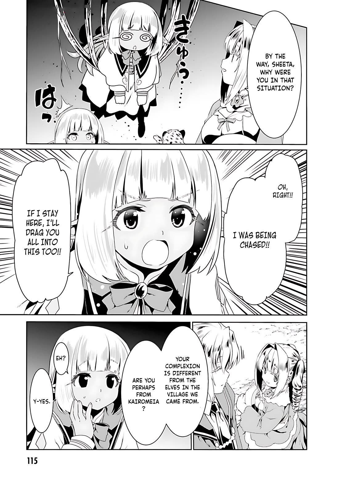 Douyara Watashi No Karada Wa Kanzen Muteki No You Desu Ne Chapter 71 page 8 - Chapter 71