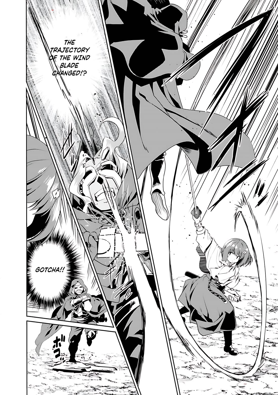 Douyara Watashi No Karada Wa Kanzen Muteki No You Desu Ne Chapter 72 page 17 - Chapter 72