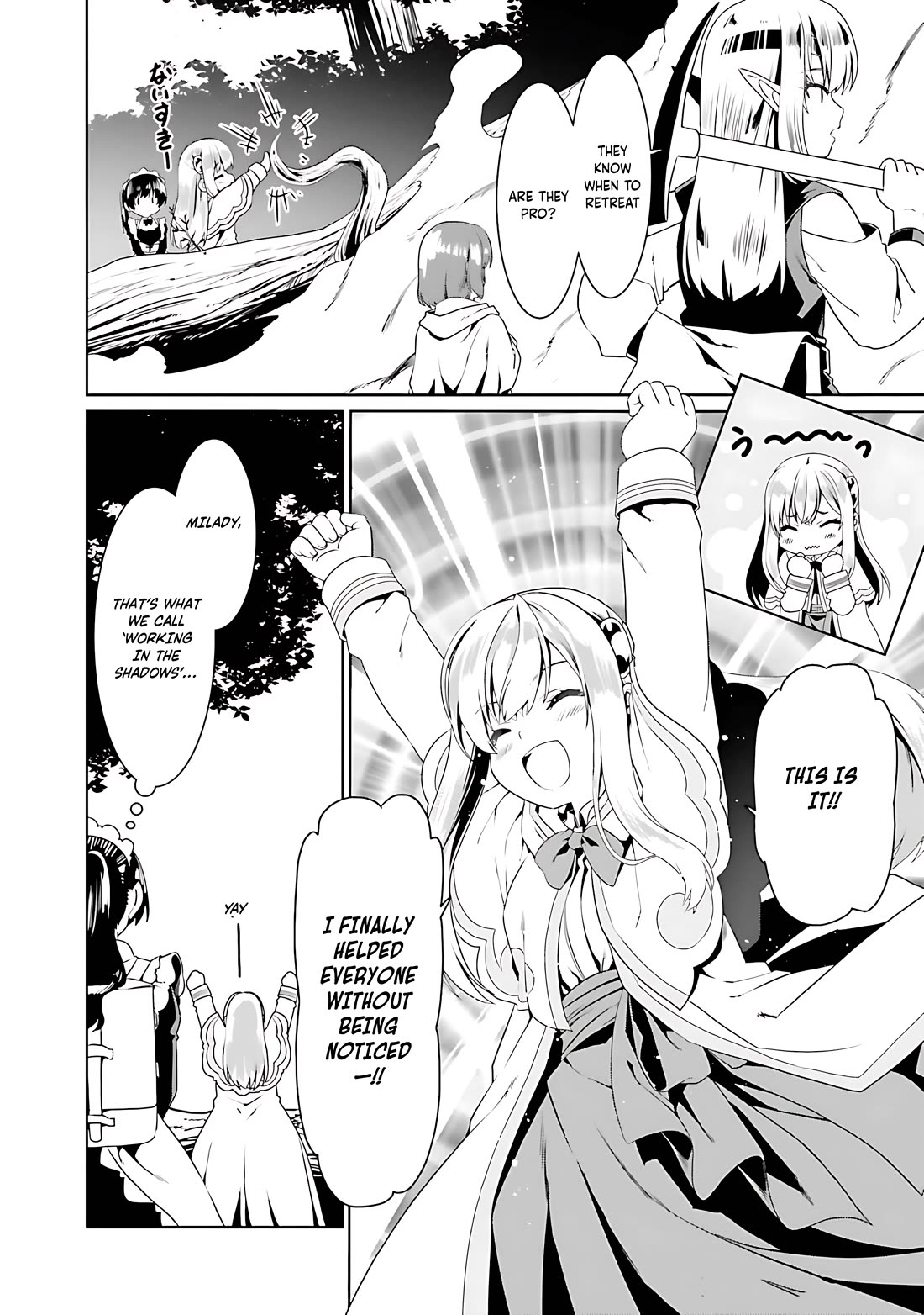 Douyara Watashi No Karada Wa Kanzen Muteki No You Desu Ne Chapter 72 page 19 - Chapter 72