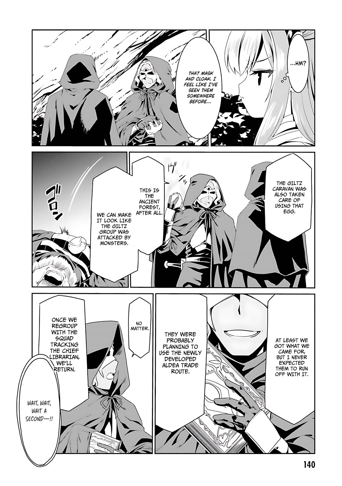 Douyara Watashi No Karada Wa Kanzen Muteki No You Desu Ne Chapter 72 page 7 - Chapter 72