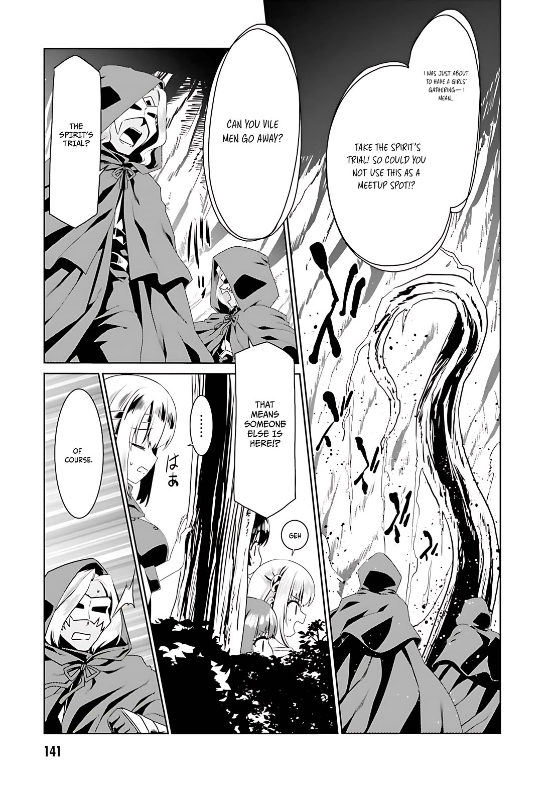Douyara Watashi No Karada Wa Kanzen Muteki No You Desu Ne Chapter 72 page 8 - Chapter 72