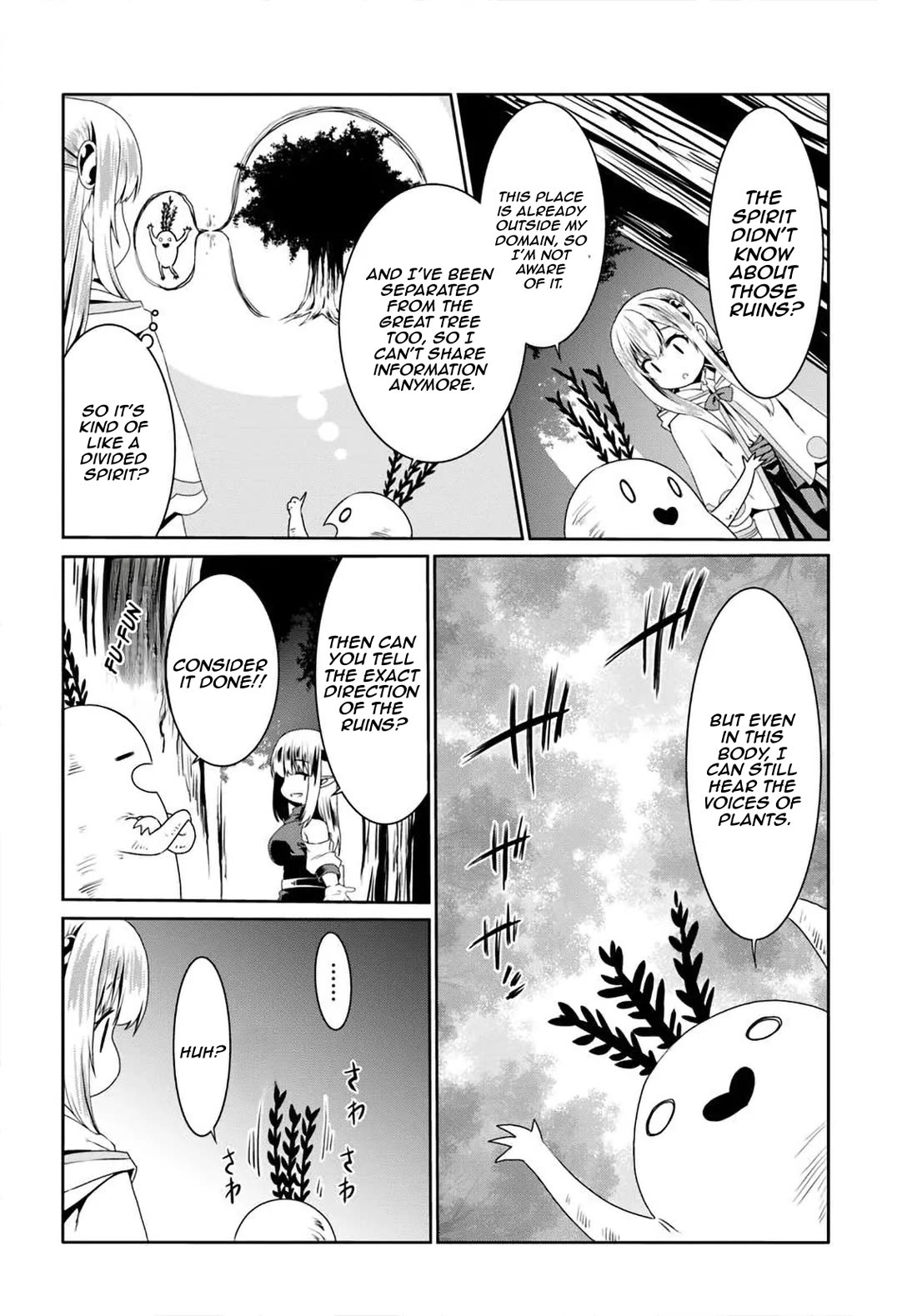 Douyara Watashi No Karada Wa Kanzen Muteki No You Desu Ne Chapter 73 page 13 - Chapter 73