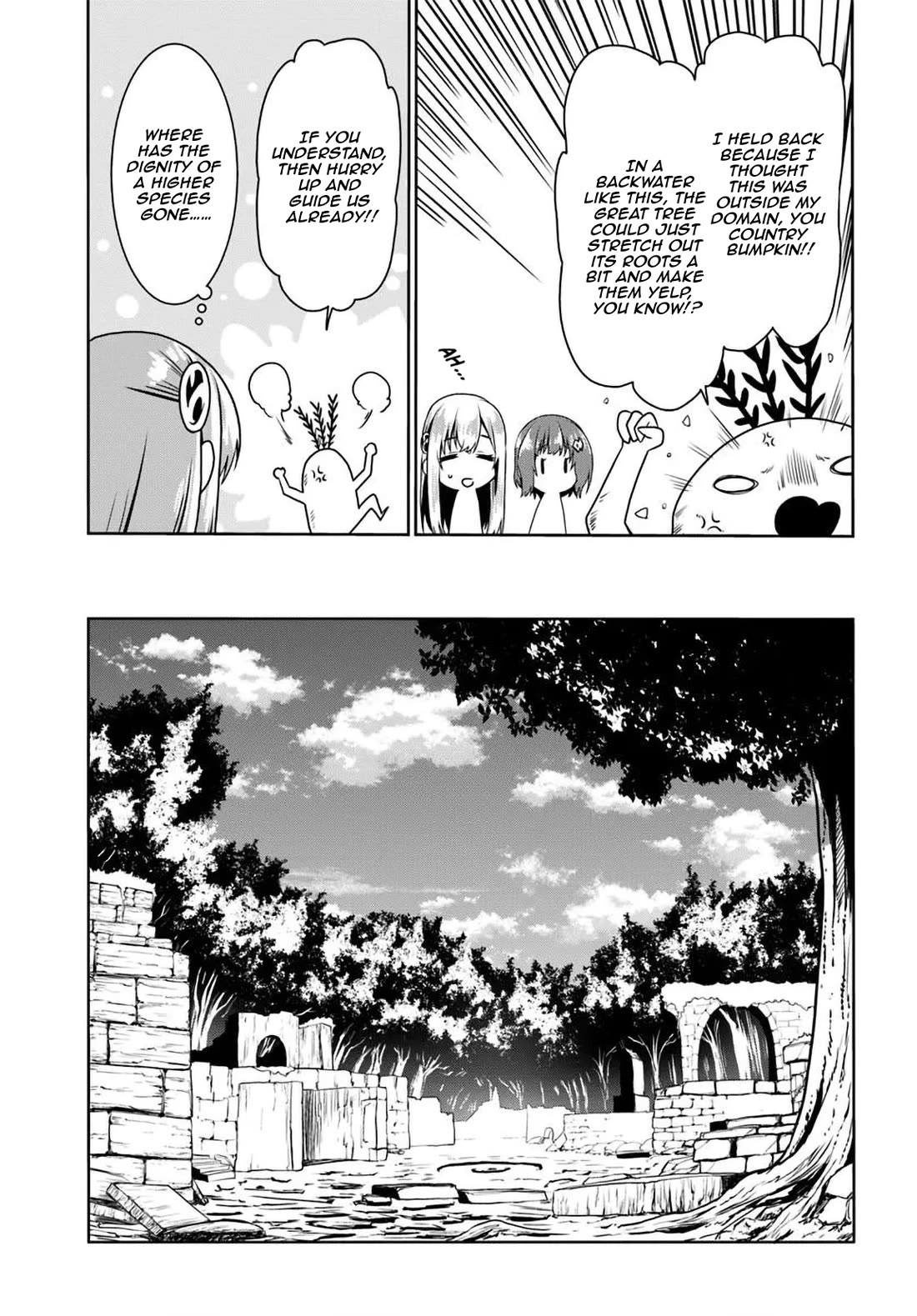 Douyara Watashi No Karada Wa Kanzen Muteki No You Desu Ne Chapter 73 page 14 - Chapter 73