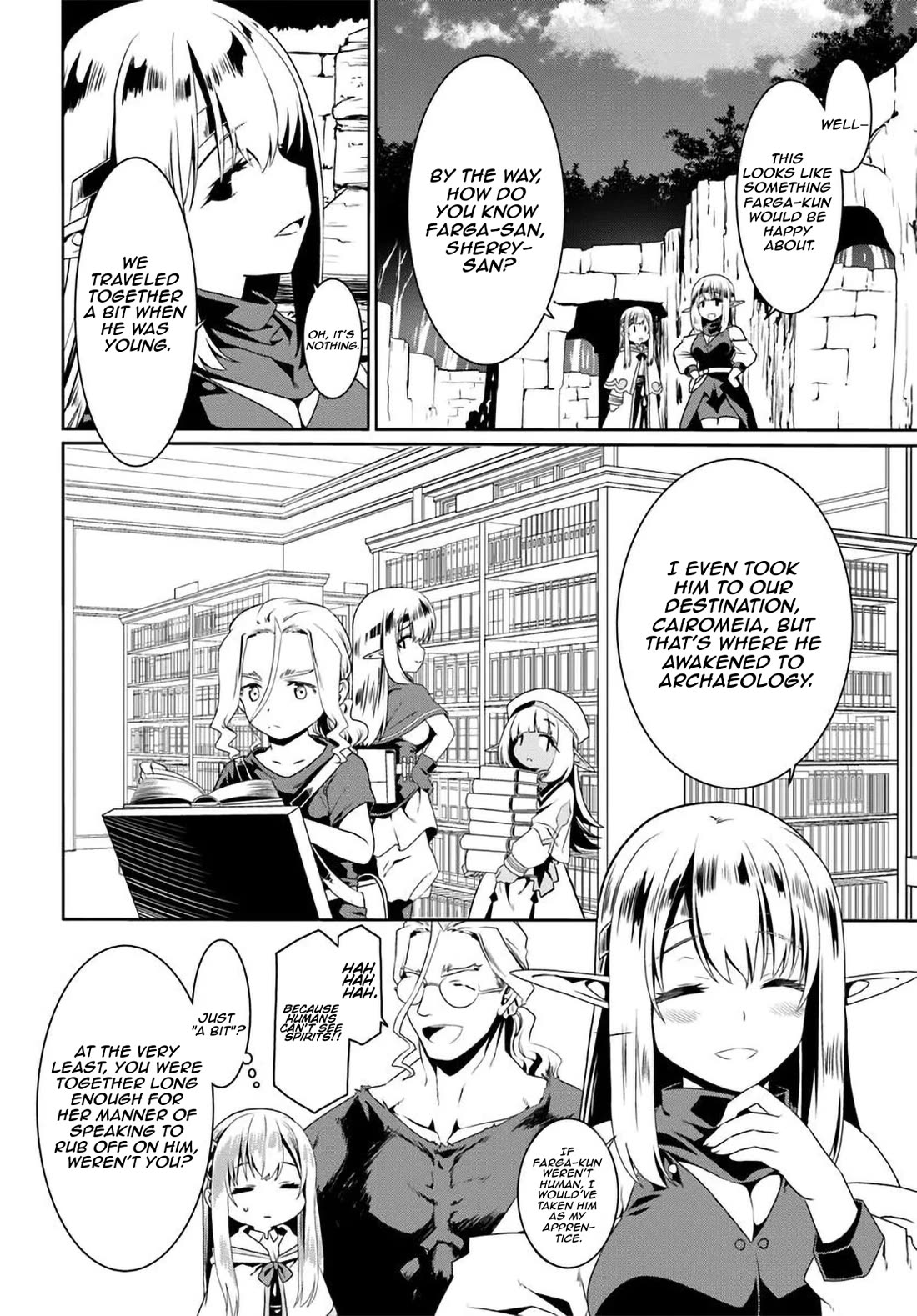Douyara Watashi No Karada Wa Kanzen Muteki No You Desu Ne Chapter 73 page 15 - Chapter 73
