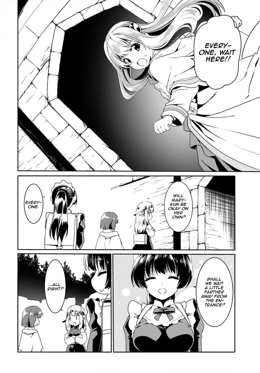 Douyara Watashi No Karada Wa Kanzen Muteki No You Desu Ne Chapter 73 page 17 - Chapter 73