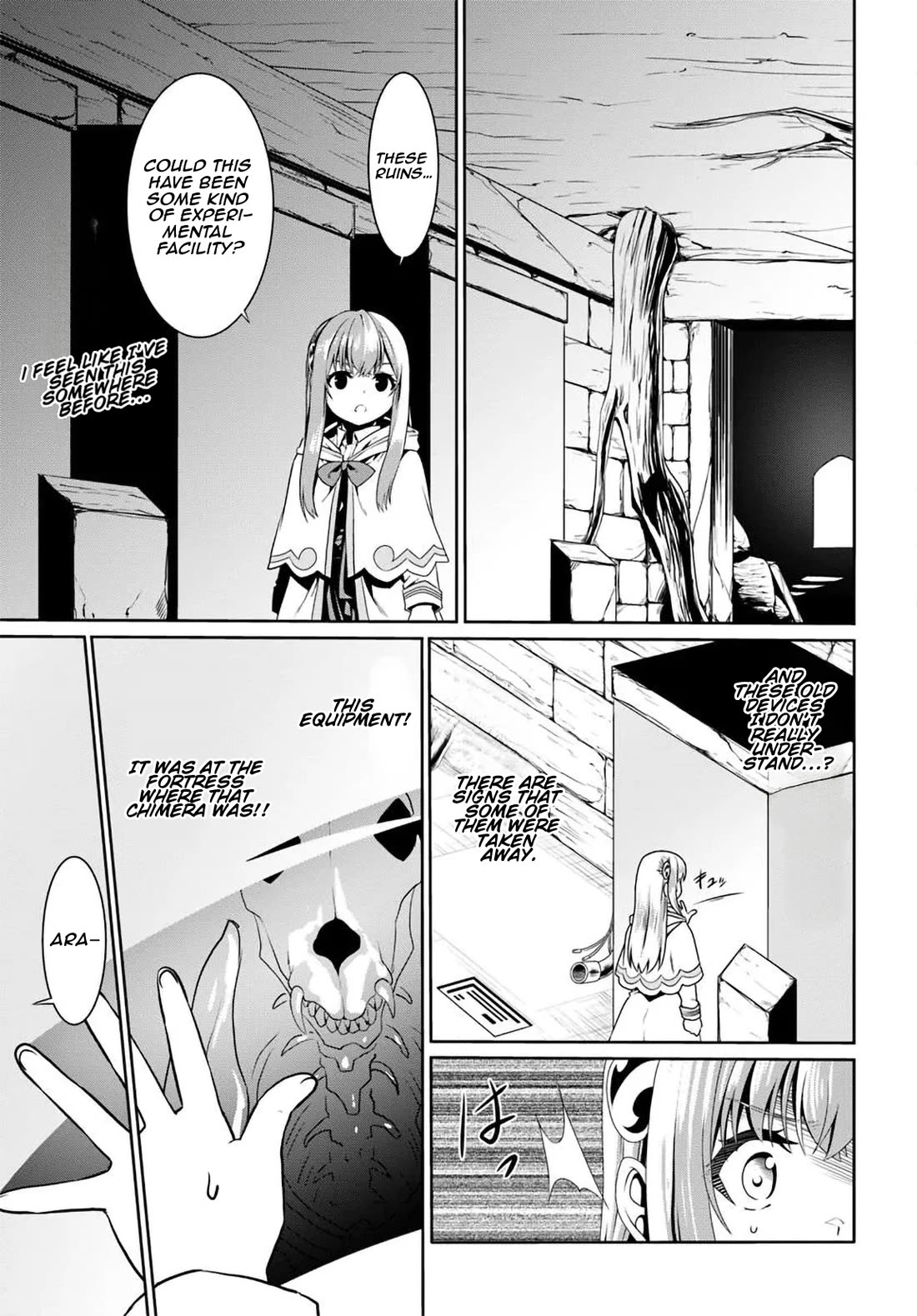 Douyara Watashi No Karada Wa Kanzen Muteki No You Desu Ne Chapter 73 page 18 - Chapter 73