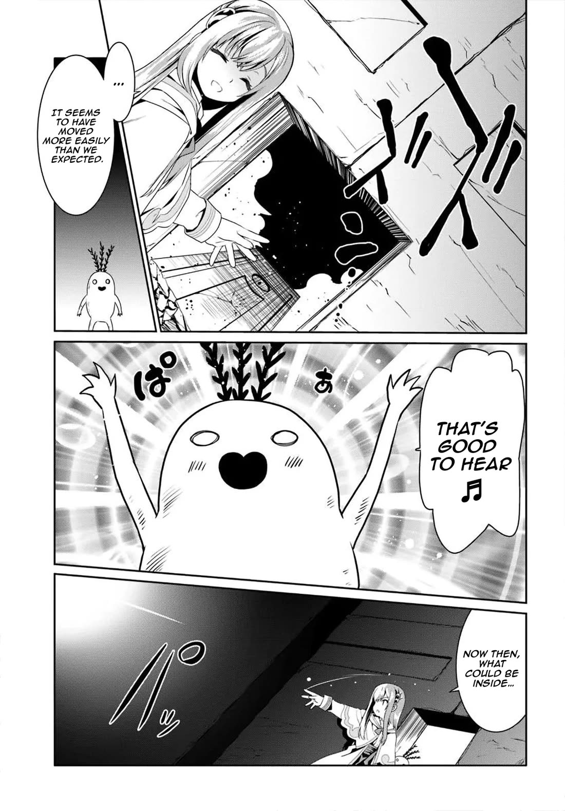 Douyara Watashi No Karada Wa Kanzen Muteki No You Desu Ne Chapter 73 page 20 - Chapter 73