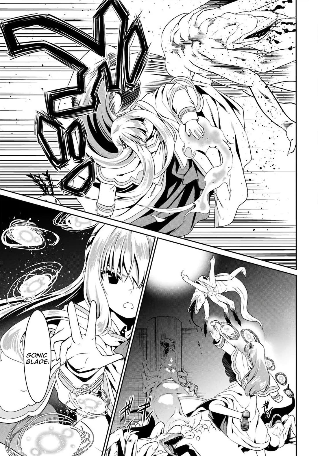 Douyara Watashi No Karada Wa Kanzen Muteki No You Desu Ne Chapter 73 page 22 - Chapter 73