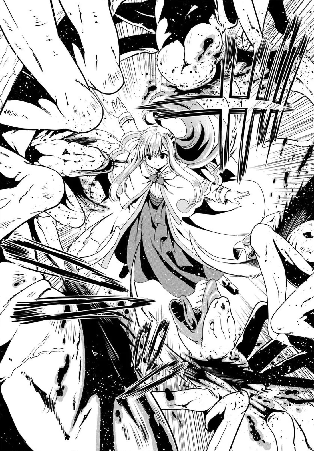 Douyara Watashi No Karada Wa Kanzen Muteki No You Desu Ne Chapter 73 page 23 - Chapter 73