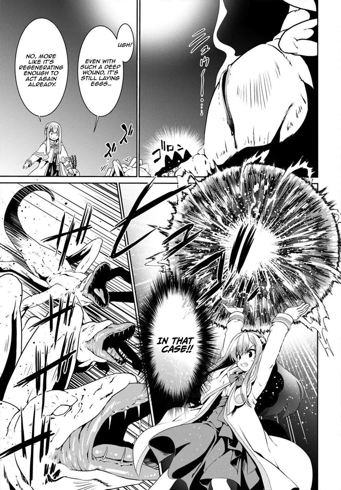 Douyara Watashi No Karada Wa Kanzen Muteki No You Desu Ne Chapter 73 page 24 - Chapter 73