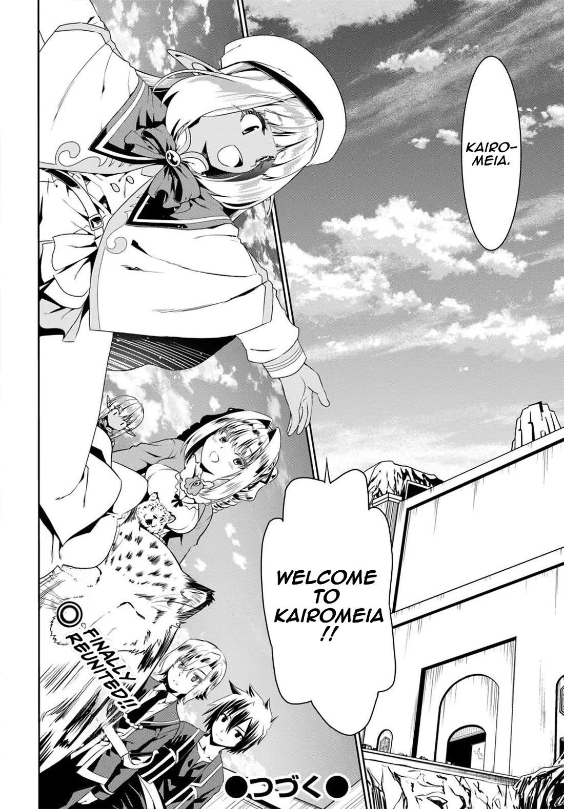 Douyara Watashi No Karada Wa Kanzen Muteki No You Desu Ne Chapter 73 page 29 - Chapter 73