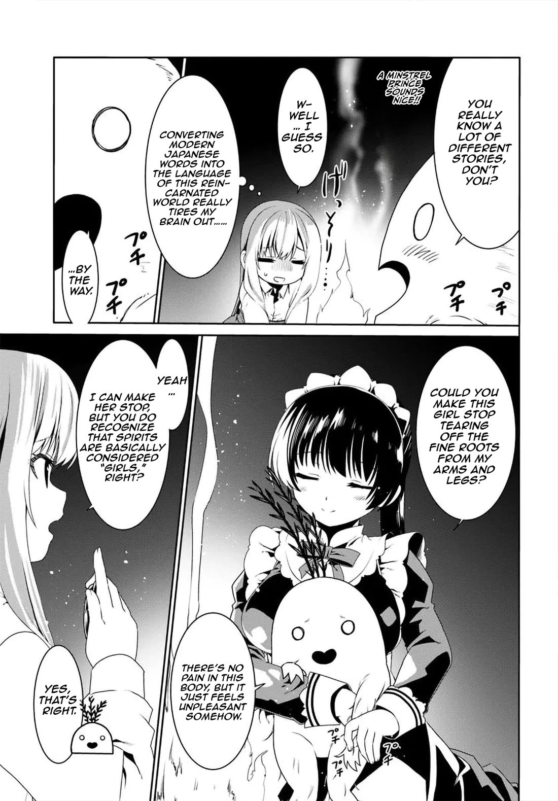 Douyara Watashi No Karada Wa Kanzen Muteki No You Desu Ne Chapter 73 page 4 - Chapter 73